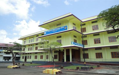 School Building