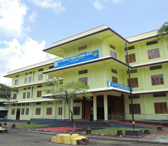 School Building